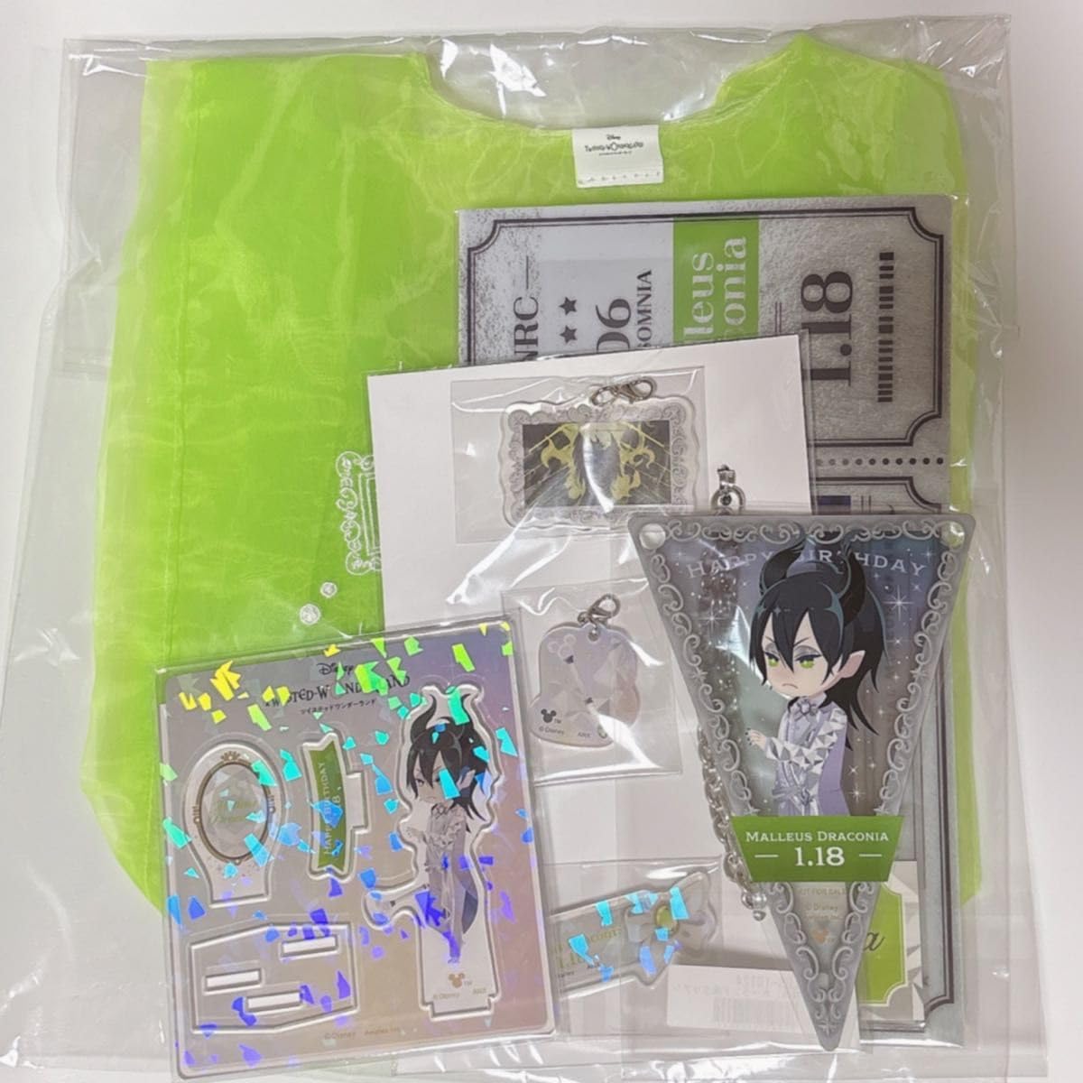 Disney - マレウス　プラチナバースデー　グッズ Disney - マレウス プラチナバースデー グッズ ディズニー