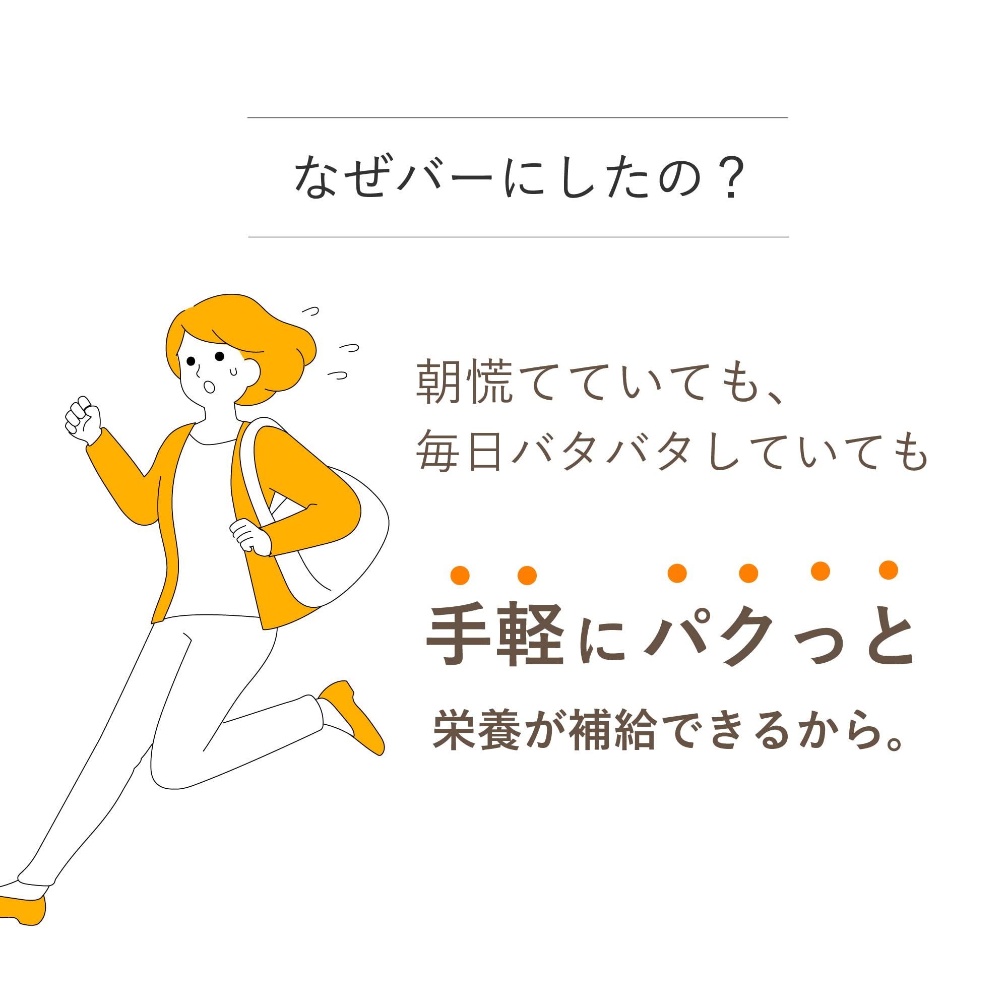 Amazon.co.jp: グアマラル サジー シーベリー プロテインバー 無添加 