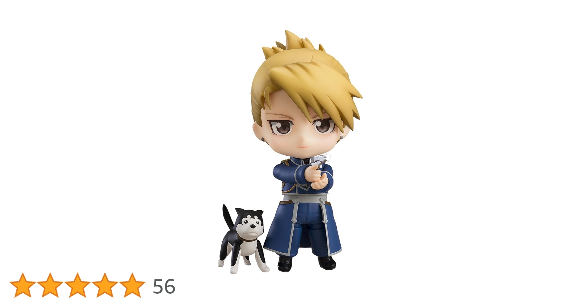 GOOD SMILE COMPANY - ねんどろいど　リザ・ホークアイ ねんどろいど リザ・ホークアイ【特典付き】 | GOODSMILE ONLINE