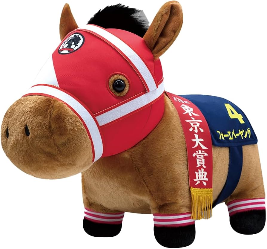 Amazon.co.jp: サラブレッドコレクション ふわふわBIG(フォーエバー