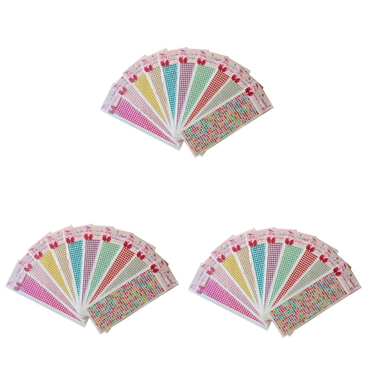 Healvian 15pezzi Adesivi Perle Artificiali Forma Con Retro Adesivo Per Decorazioni Artigianali Make-up e Festa Misti