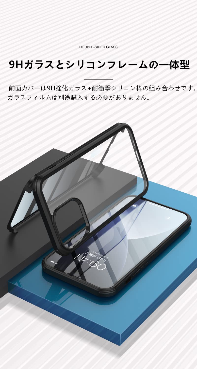 Amazon.co.jp: MQman iPhone15 Pro ケース 両面透明 前面ガラス+背面PC
