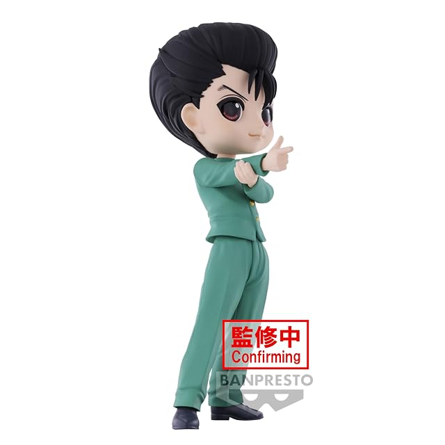 Foto 6 de 6 de Banpresto BP88692P Figura Q Posket Yusuke Urameshi Yu Yu Hakusho, 14 cm, Multicolor