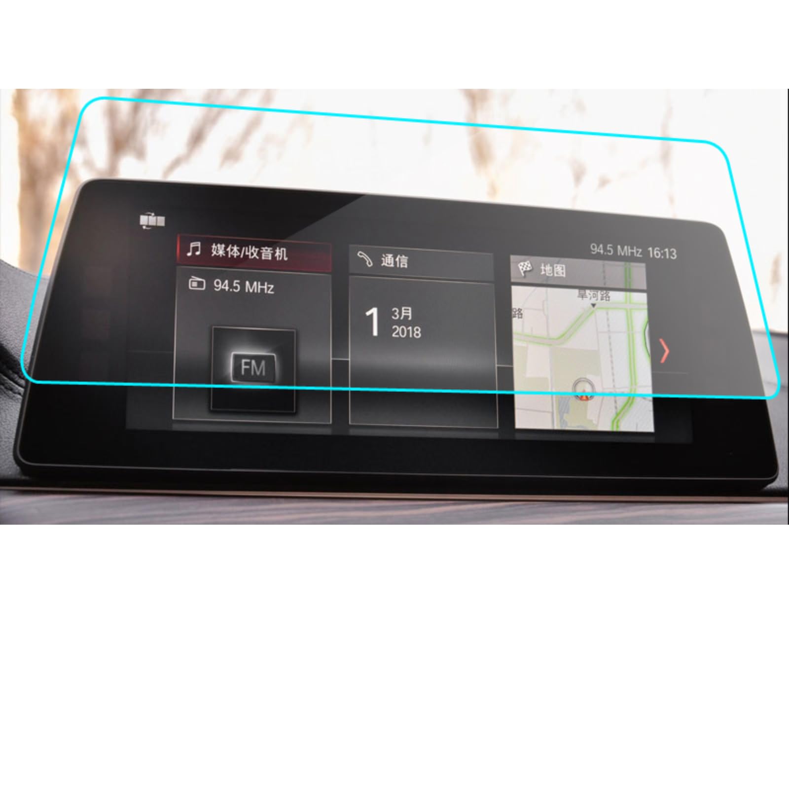 Nawigacja samochodowa Szkło hartowane Ekran LCD Folia ochronna Naklejka Osłona Dla BMW serii 5 G30 520 525 530 545 2019
