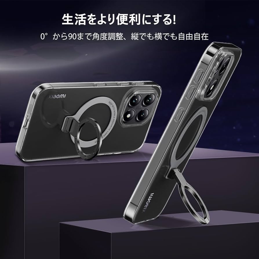 Xiaomi 14T Pro 256GBチタングレー＋ケース＋キャンペーン特典付 SIMフリー】Xiaomi 14T Pro チタングレー 12+256 チタングレー