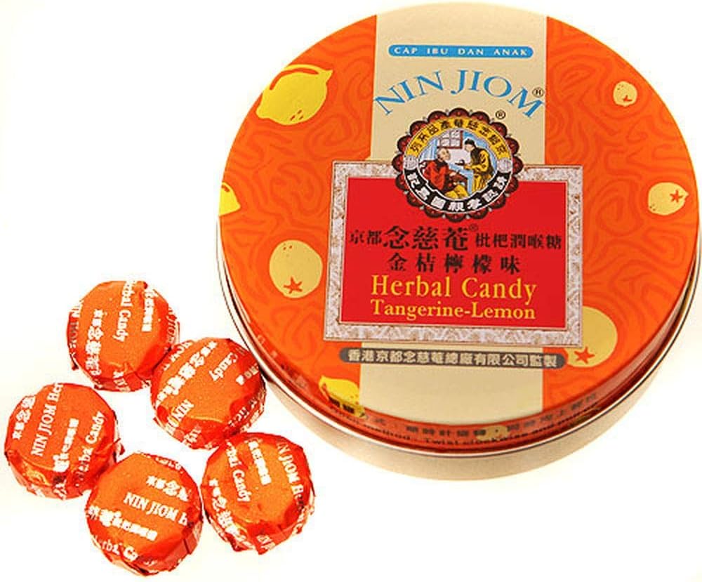 京都念慈菴 枇杷潤喉糖 飴 キンカンレモン味 60g [並行輸入品]