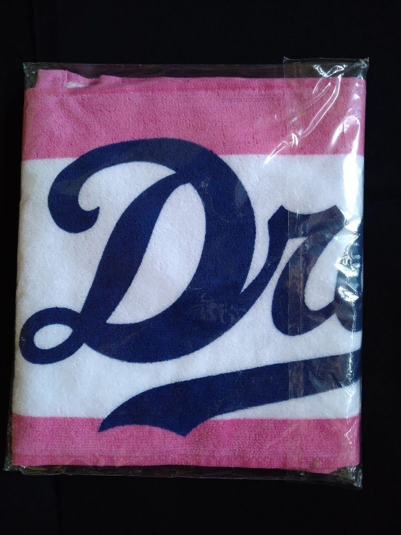 祝 激レア 新品 横浜高校 硬式野球部 マフラータオル トリコロール 祝 レア 横浜高校 硬式野球部 マフラータオル - メルカリ