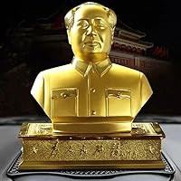 Amazon.co.jp: MOMOAO 毛沢東 人物像 中国の指導者 3D 彫刻 車