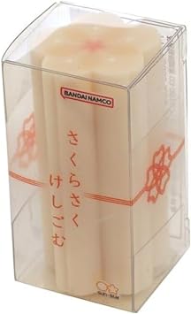 Sun-Star Stationary Model S4220200 Japanese Cherry Blossom Erasure Sakura Sakurakushigomu Eraser, Pray for Passing