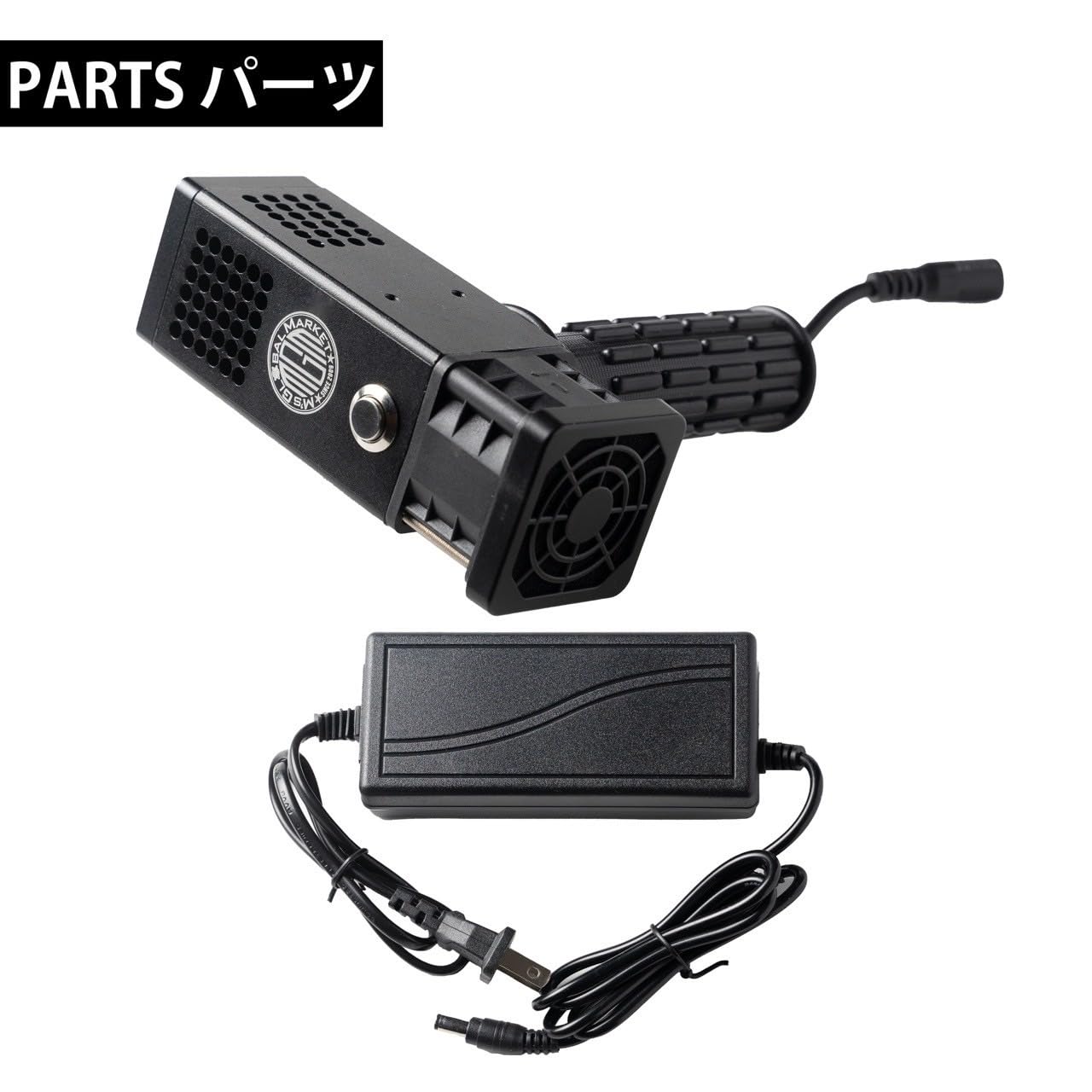 Amazon | ハンディーUV照射器 UV照射機 UVパテ UVサフ UV塗料対応