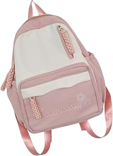 Mochila escolar ergonómica y práctica de nailon para adolescentes, diseño ergonómico, resistente al desgaste, múltiples compartimentos