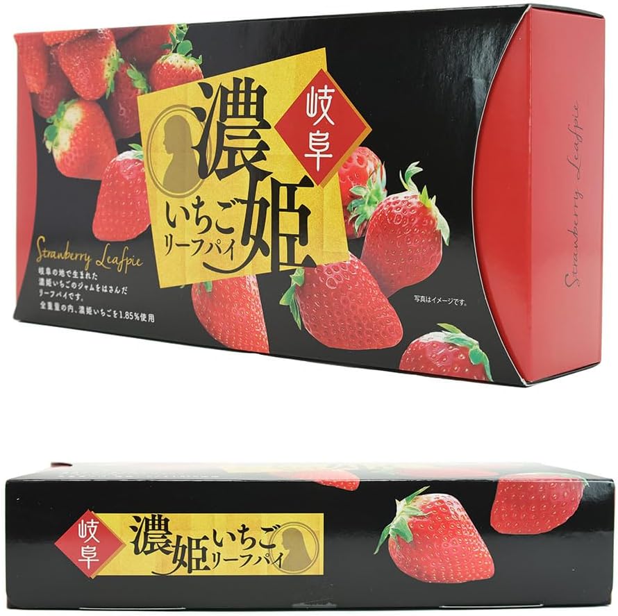 濃姫いちごリーフパイ 10枚入 岐阜土産 東海 長登屋 ナガトヤ
