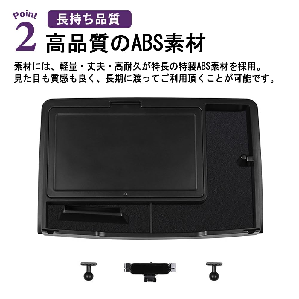 Amazon.co.jp: SAWAKAKI NV350キャラバン E26系 2024年式 専用設計