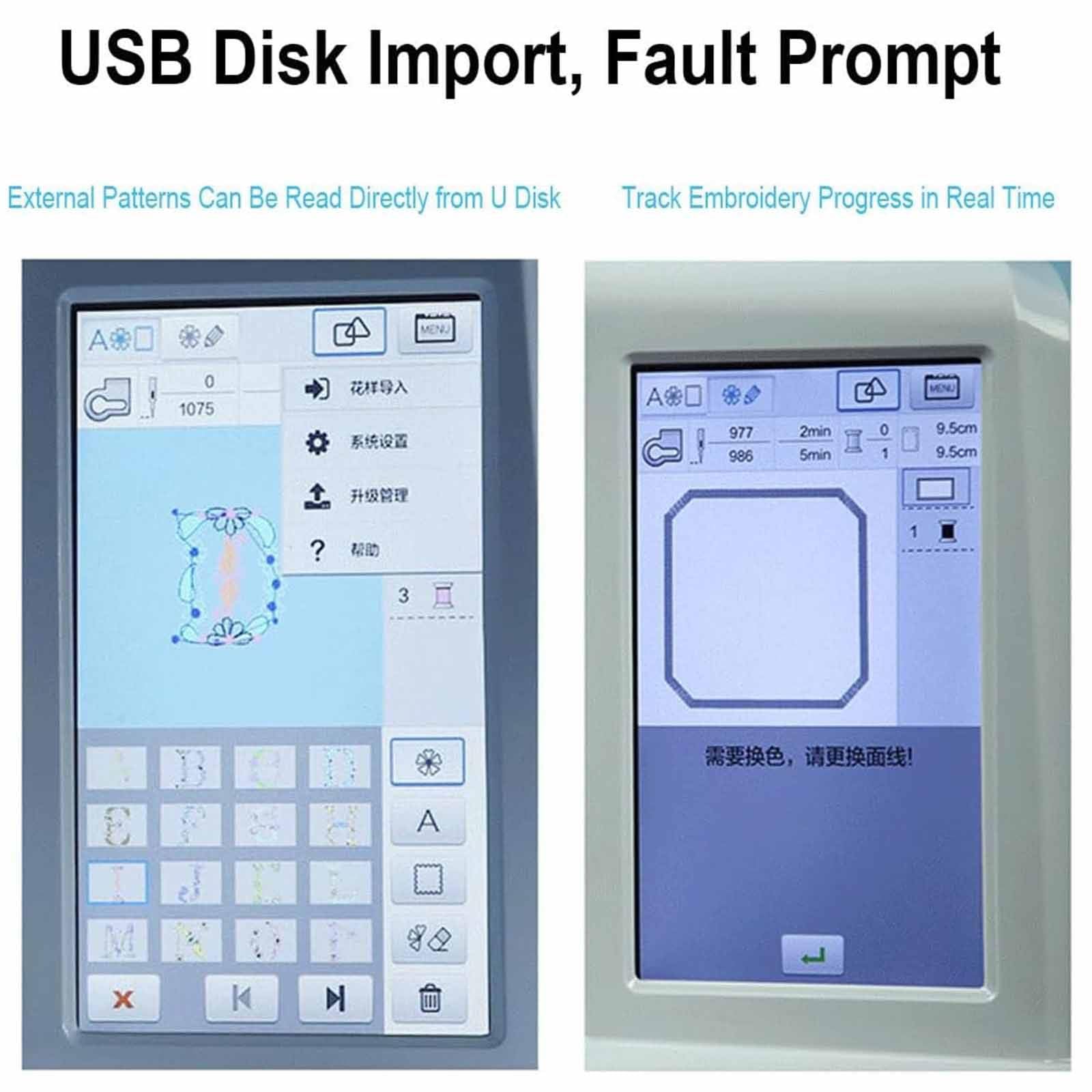 Computerisierte Stickmaschine Für Kleidung,Automatische Nähmaschine 158 Eingebaute Designs Mit 4" X 9,2" Stickbereich Und LCD-Touchscreen,210 Eingebaute Buchstaben Und 30 Musterränder