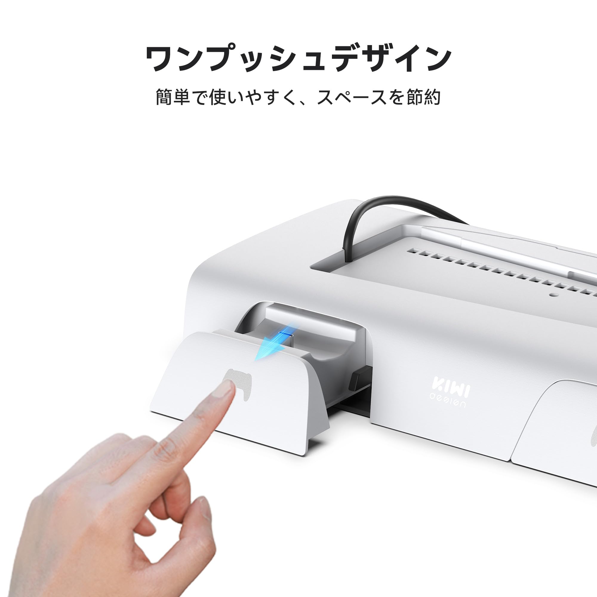 Amazon.co.jp: KIWI design D3 PS5 SLIMに対応冷却スタンド 縦置き