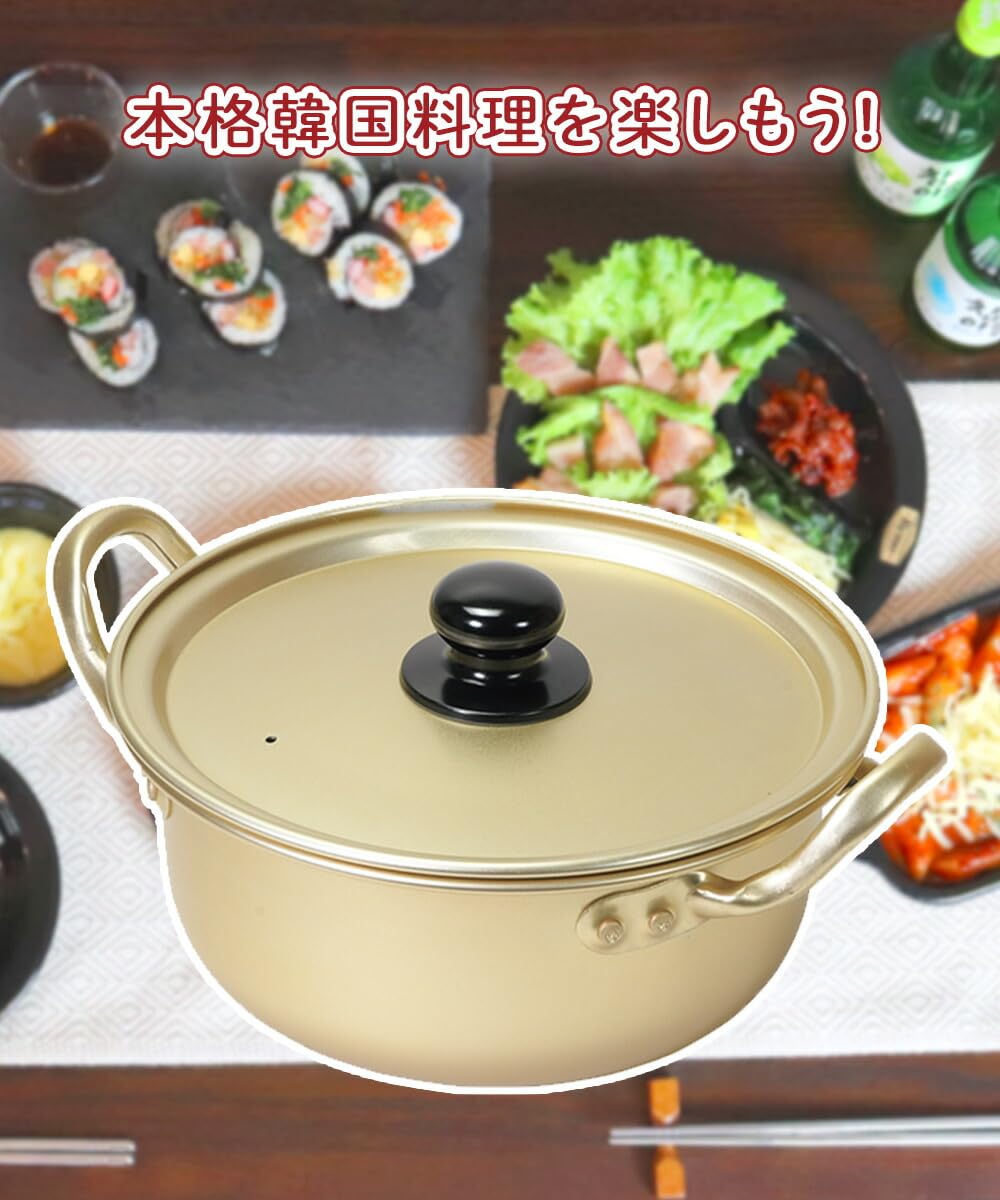 アルミキャスト製 イエロー 両手鍋*4 楽天市場】ココット（カラーイエロー）（鍋｜鍋・フライパン