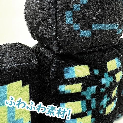 新品 タグ付き！ マインクラフト ウォーデン BIGぬいぐるみ座りポーズ✕21個 Amazon.co.jp: マインクラフト ふわふわ ウォーデン BIGぬいぐるみ