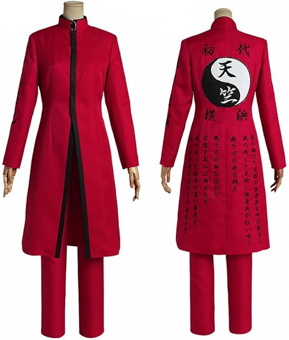 東京リベンジャーズ 特攻服 天竺 黒川イザナ 61LDPC8UoSL._AC_SX569_.jpg