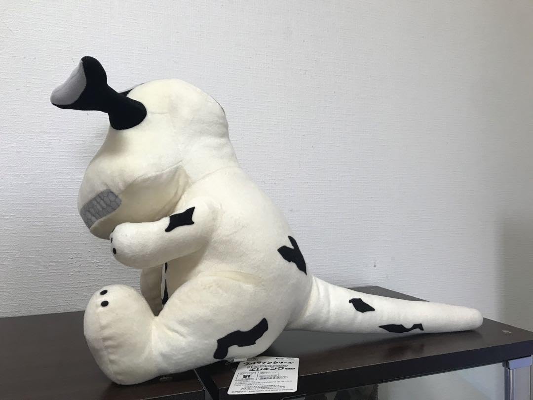 Amazon.co.jp: ウルト ラマンシリーズ 特大怪獣ぬいぐるみ エレキング