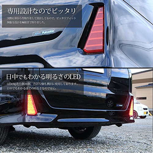 90系ノアヴォクシーLEDリフレクターランプ　シェアスタイル シェアスタイル ノア 90系 Z G X グレード 専用 車検対応 LED