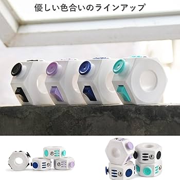 リラクゼーショングッズ LY リラクゼーションパーク シートクッション ユニット8個タイプ