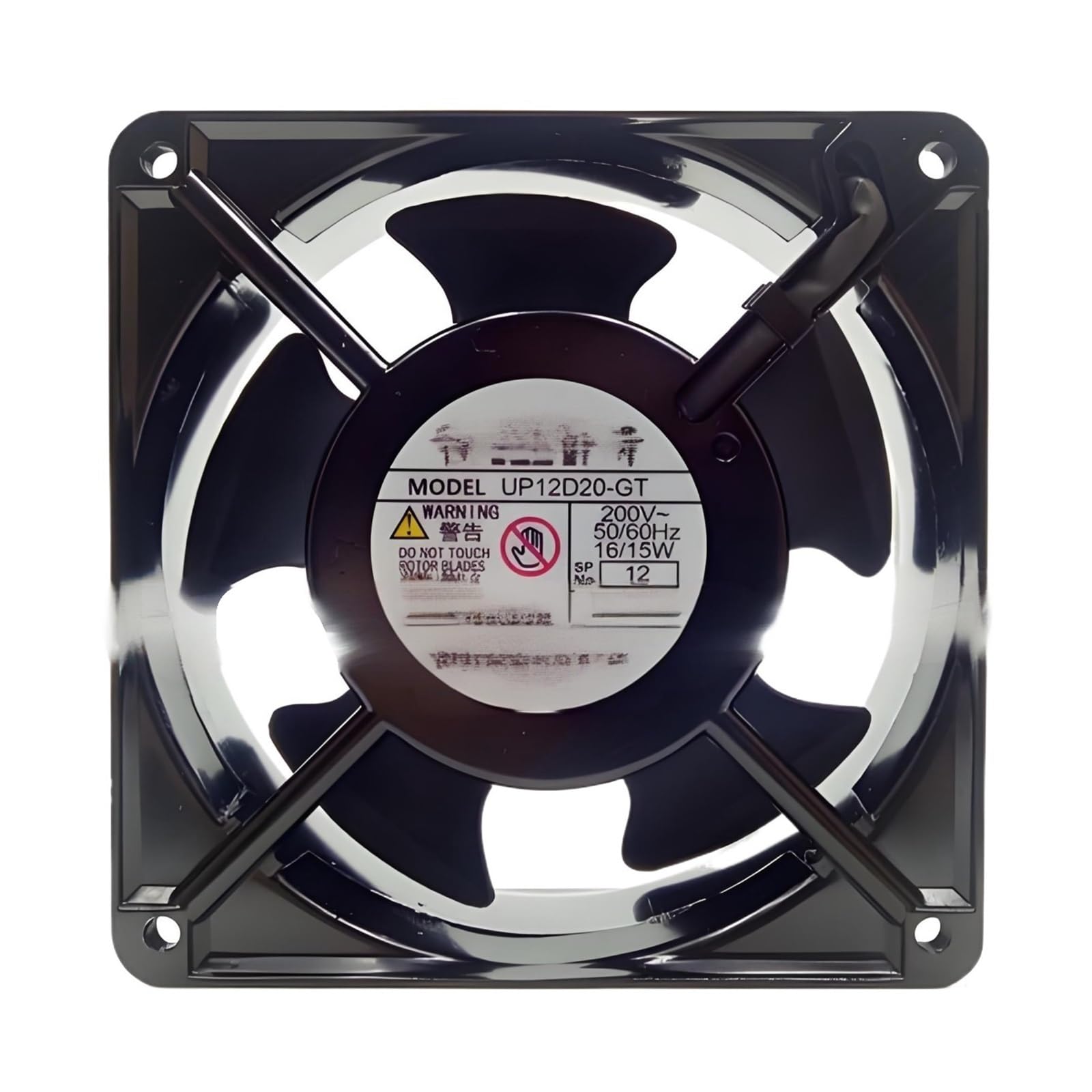 Ventilateur de refroidissement 220V USW12D23 extracteur d'air