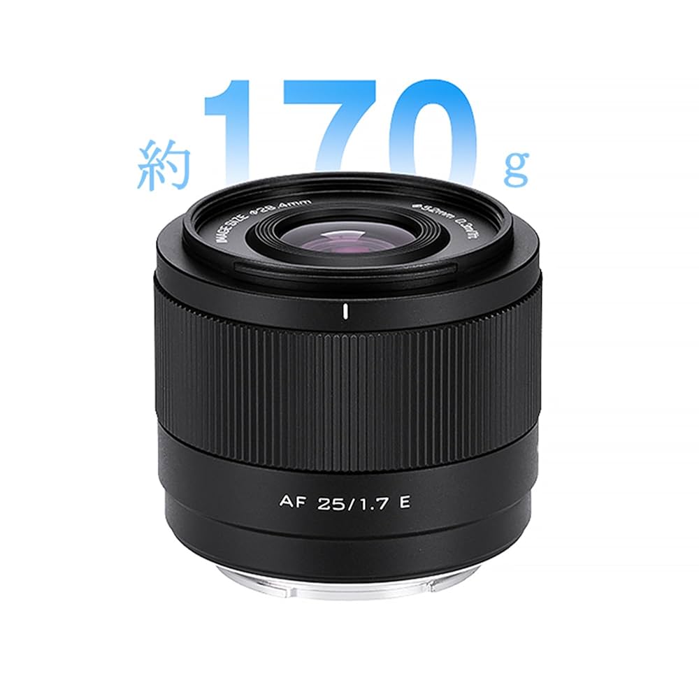 Amazon.co.jp: VILTROX AF 25mm F1.7 E カメラレンズ 大口径 瞳