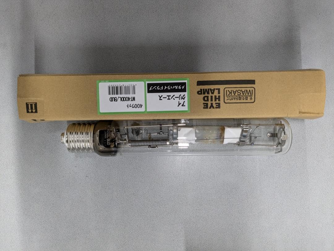 4個 岩崎 セラミックメタルハイドランプ M360FCELS-W/BH HIDランプ FEC