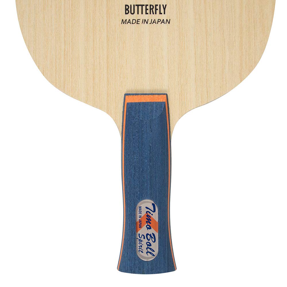 Amazon.co.jp: Butterfly Timo Boll Spirit 卓球ブレード - アリレート 