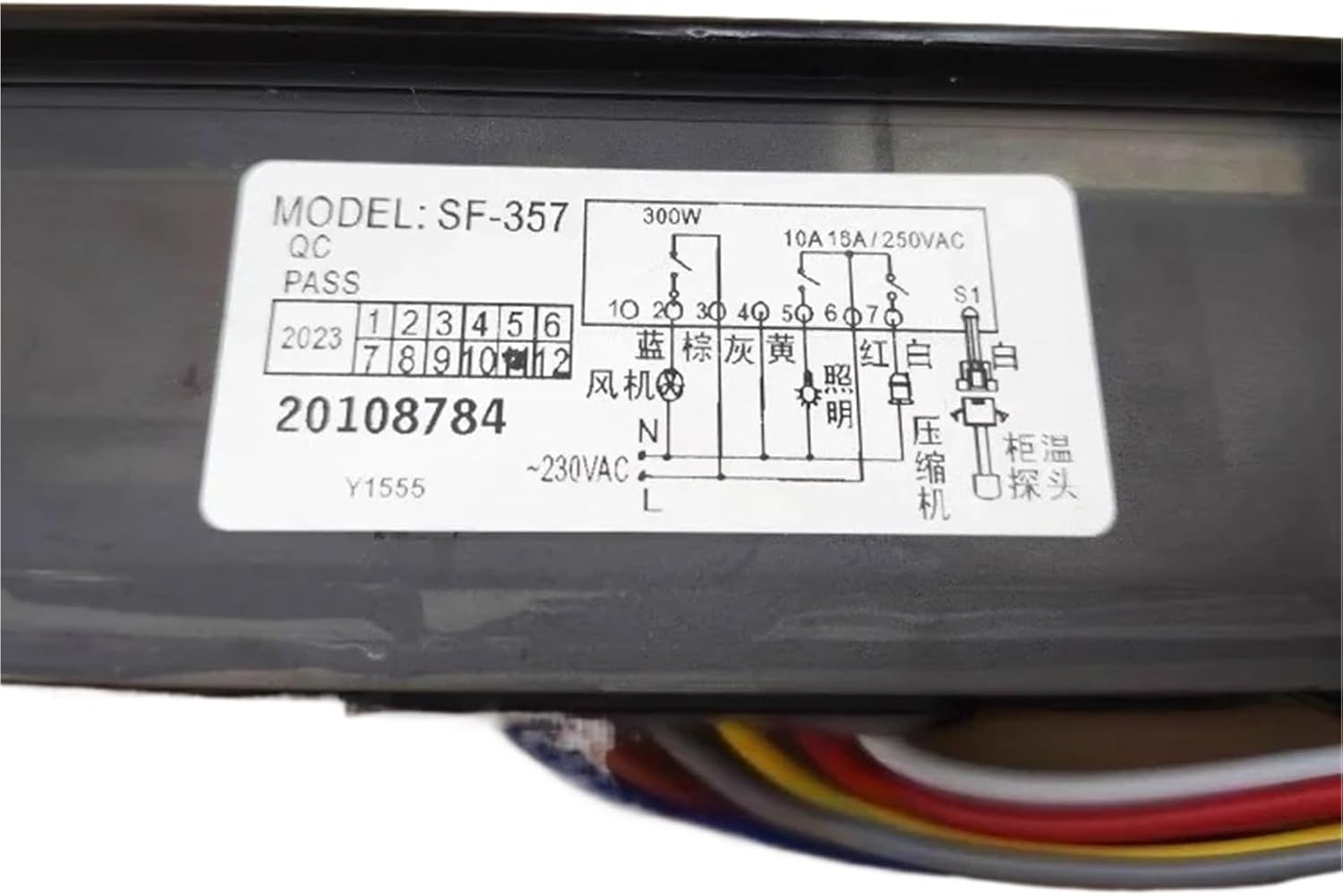 SF-357 Refrigerator Refrigerator Digital Display Thermostat Refrigerator Degree Adjuster