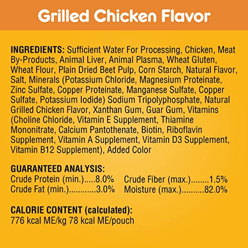 PEDIGREE CHOICE CUTS IN GRAVY Adult Soft Wet Dog Food 18-Count Variety Pack, 3.5 oz Pouches (Pack of 2)