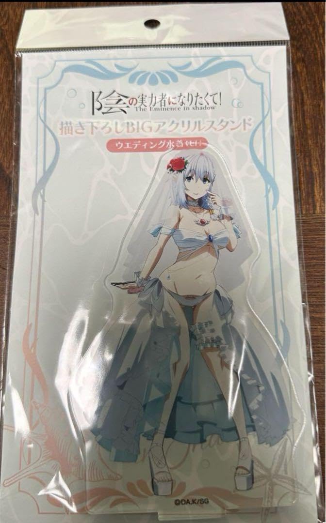 Amazon.co.jp: C104陰の実力者になりたくてBIGアクリルスタンド