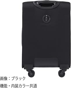 Amazon | [ACE] エーストーキョー スーツケース マルティーグ No.32152