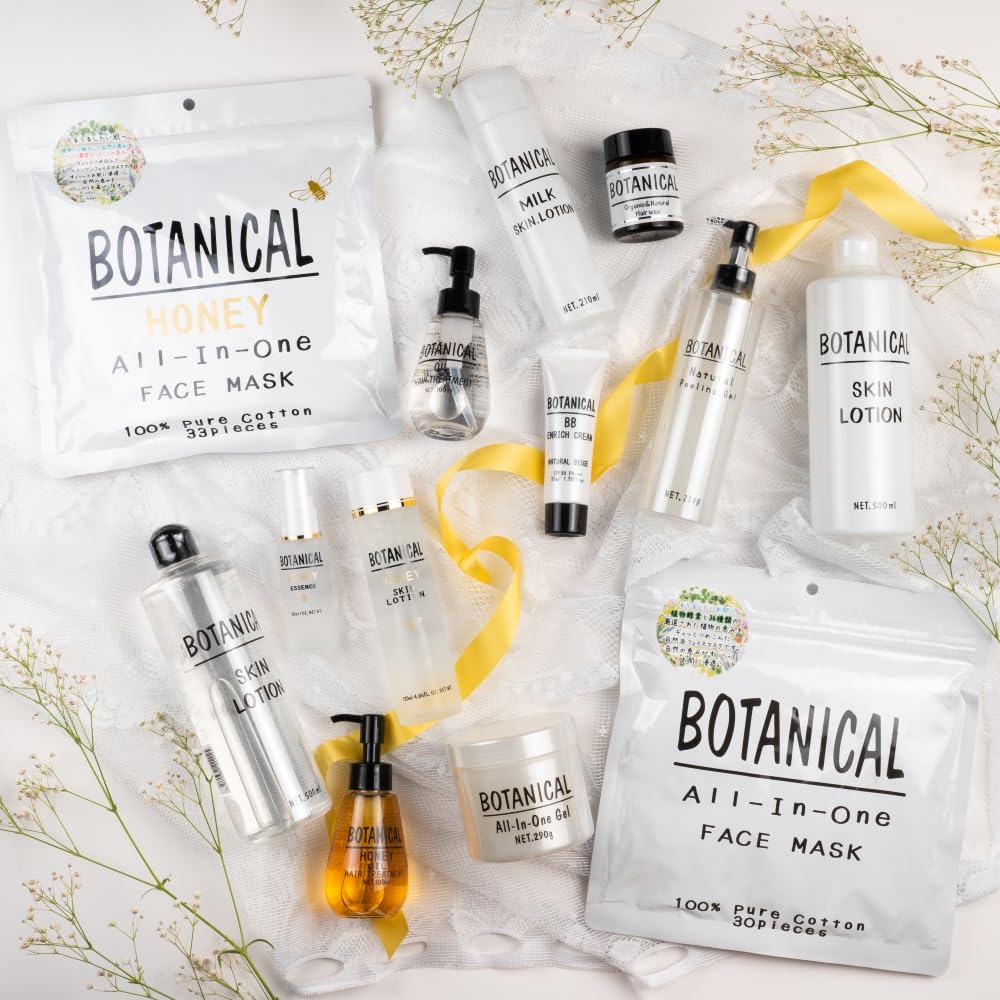 Amazon.co.jp: エービーエル ボタニカル オールインワンゲル 290g