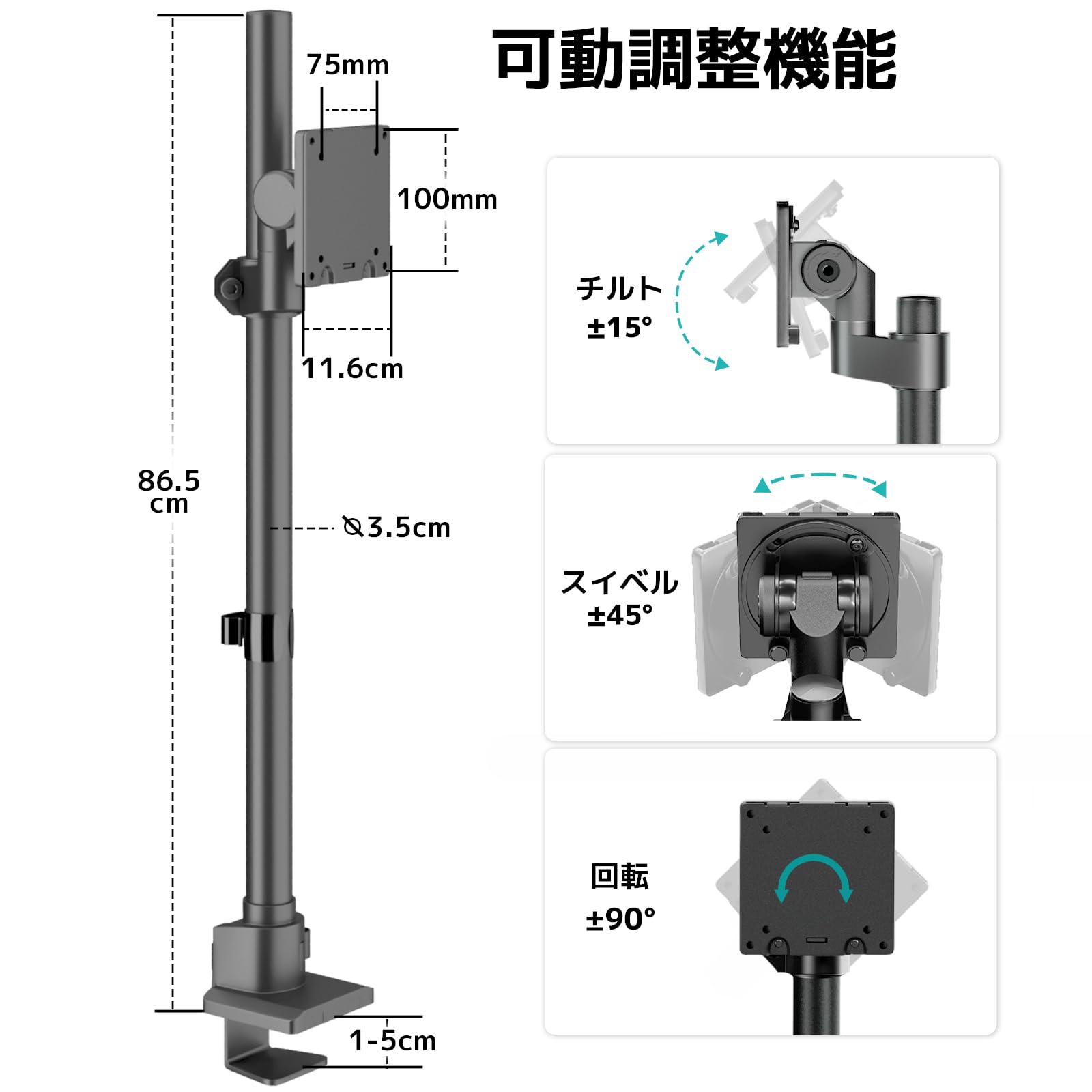 Amazon.co.jp: 大型モニターアーム シングル 1画面 57インチ対応 耐