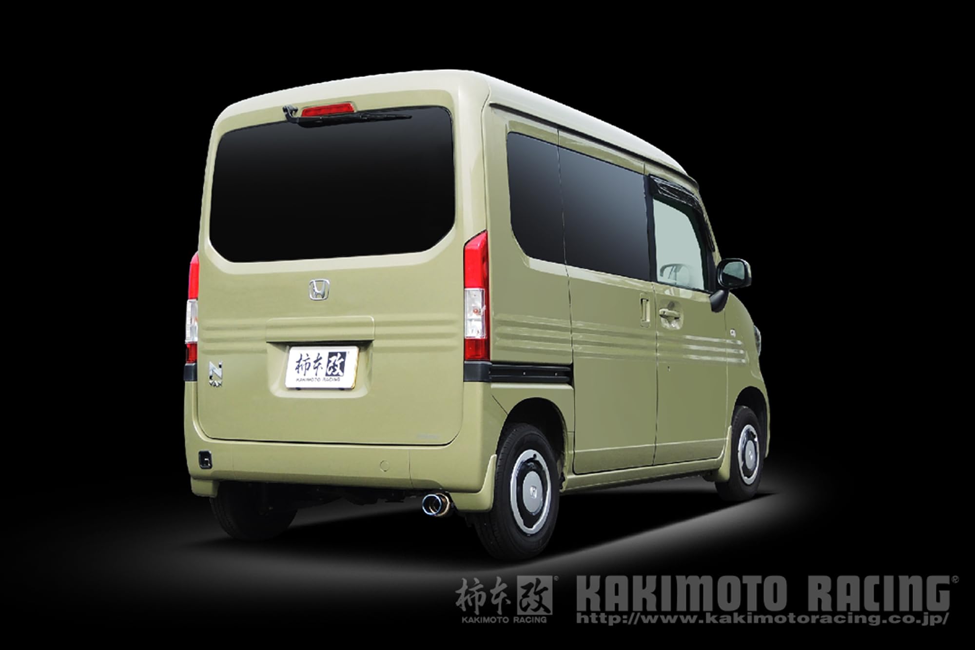 Amazon | 柿本改 (KAKIMOTO) マフラー 【GTbox 06&S】ホンダ N-VAN JJ2