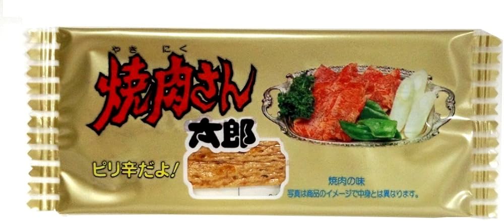 Amazon.co.jp: 菓道 焼肉さん太郎 1枚×60袋 : 食品・飲料・お酒