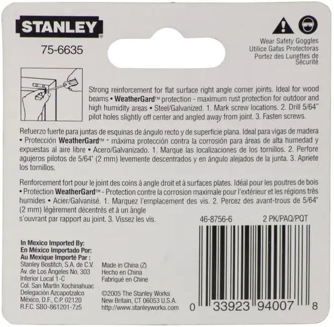 Corner Brace 2" X 3/8"