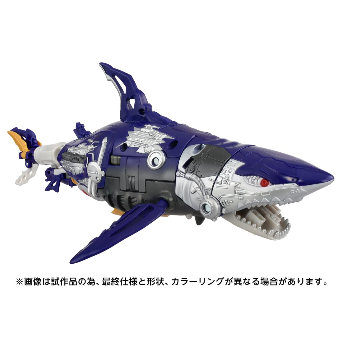 Amazon.co.jp: タカラトミー(TAKARA TOMY) T-SPARK エイジ・オブ・ザ