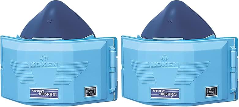 Amazon.co.jp: [コクゴ] 興研 防じんﾏｽｸ サカヰ式 1005R-08型 RL2