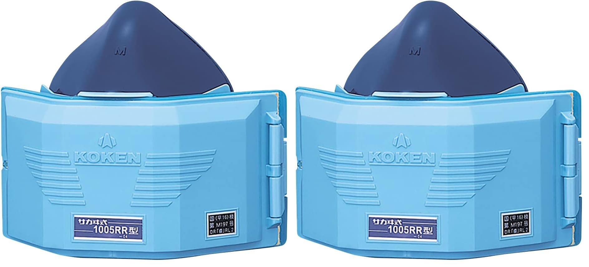 Amazon.co.jp: [コクゴ] 興研 防じんﾏｽｸ サカヰ式 1005R-08型 RL2