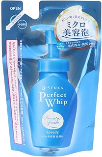 【2個セット】洗顔専科 パーフェクトホイップ スピーディー つめかえ用 130ml