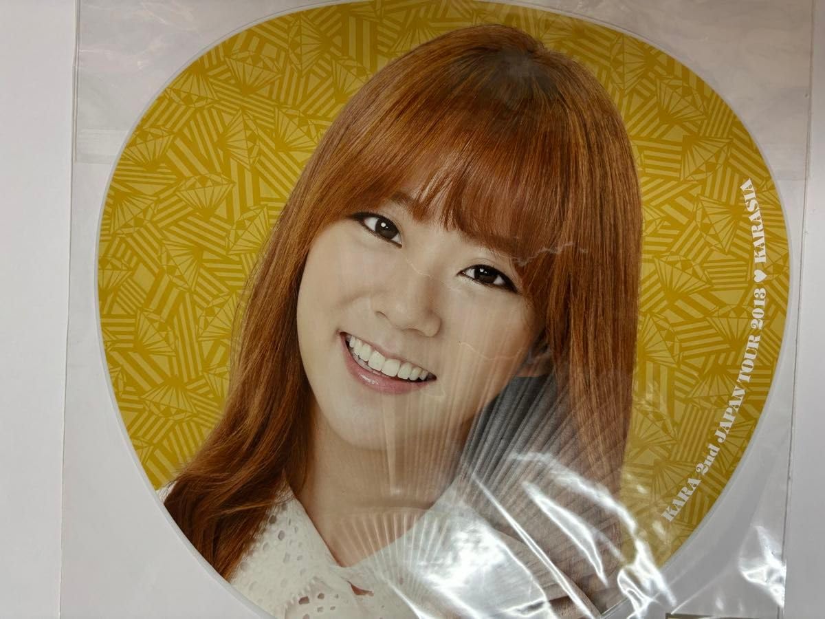 【入手困難】KARA 2012ツアー うちわ 楽天市場】KARA パク・ギュリ うちわ【日本製EN-236】 : 天宝堂