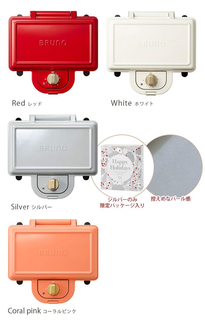 Bruno Hot Sand Maker 6 Kinds Plate Set Japan Import | Desertcart 