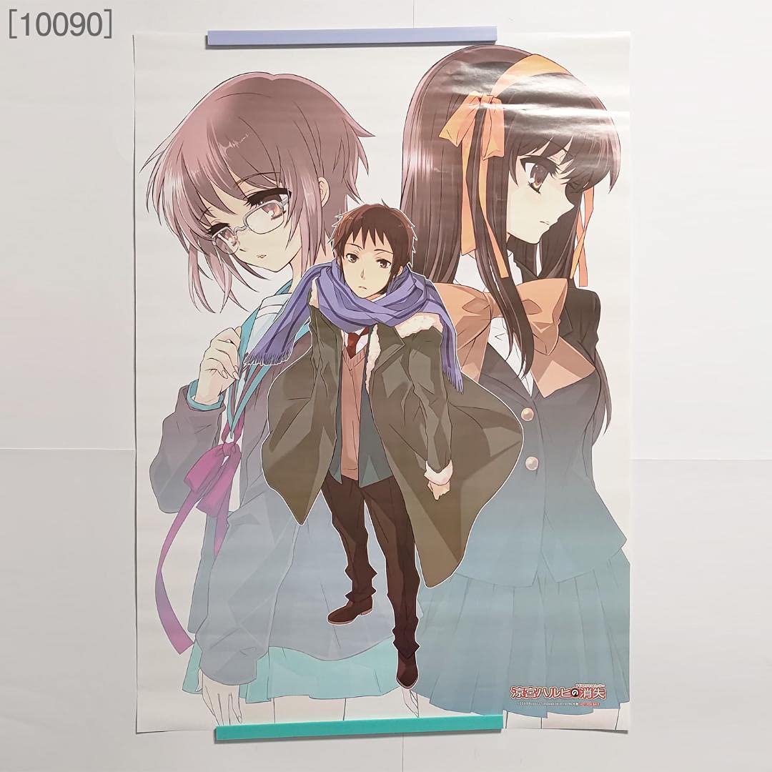 Amazon.co.jp: 涼宮ハルヒの消失 ポスター B2 : おもちゃ