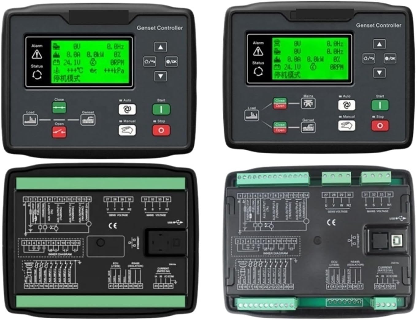 HGM6120N HGM6110N Generator Parts Controller Engine ATS Control Panel 1Pcs(HGM6110N)