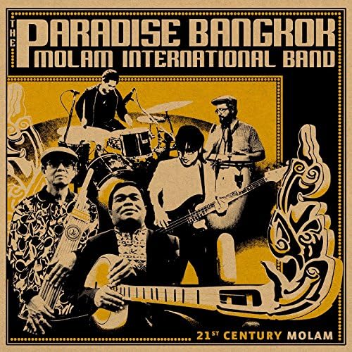 Amazon MusicでThe Paradise Bangkok Molam International Band
