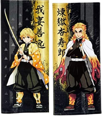 Amazon Co Jp 鬼滅の刃 タオル フェイスタオル スポーツタオル 2枚セット 漫画 アニメ キャラクター グッズ スポーツ 綿100 きめつ 生地 週刊少年ジャンプ きめつのやいば 我妻 善逸 煉獄杏寿郎 ホーム キッチン