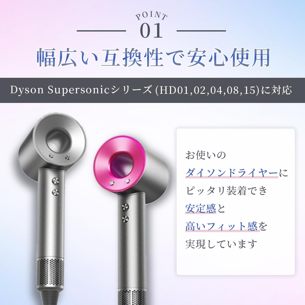 Dyson ドライヤー　hd01 HD01-ULF-WSN ヘアードライヤー Dyson Supersonic ホワイト/シルバー