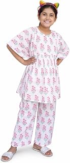 CHHEENT JUNIOR Pink Turquoise Boota Kaftan Dress | 100% Cotton Printed Ethnic Dress for Kids, Girls & Women| Kaftan Set | ... Price In India